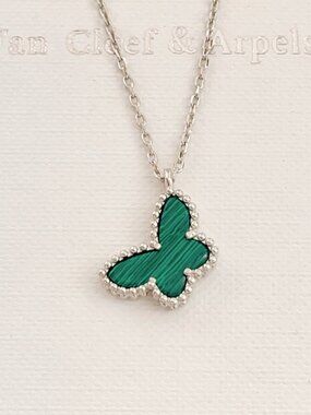 Van Cleef & Arpels Green Necklace